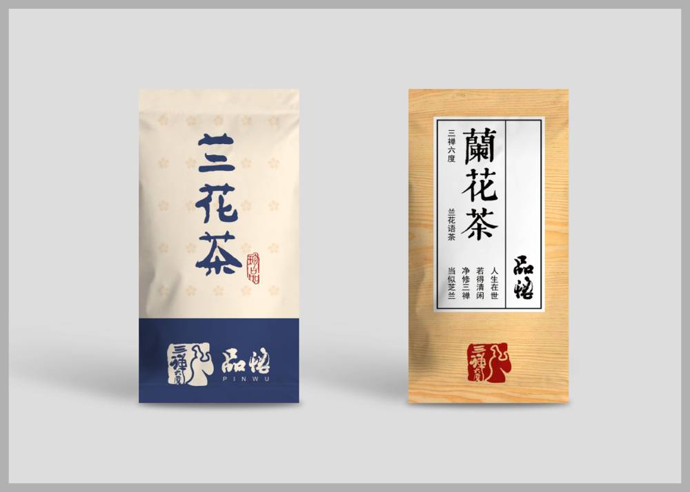颍泉区食品包装设计：安全为本，体验为王，守护城市美食产业根基